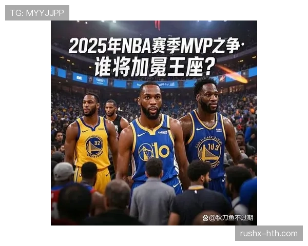 新赛季豪门对决即将打响，顶级球星齐聚引爆球迷期待