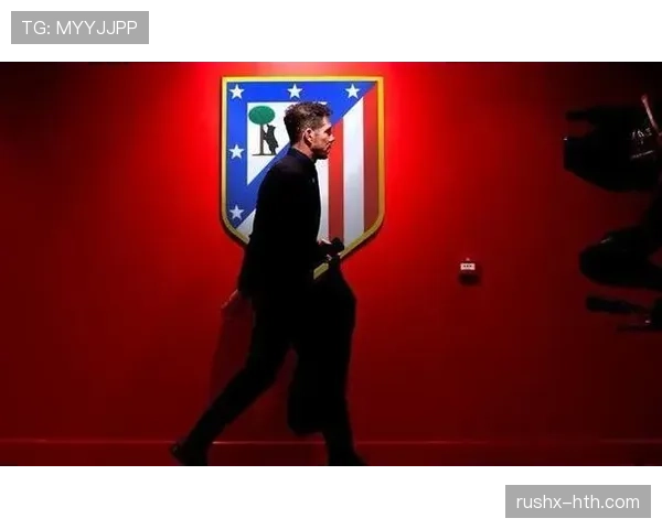 西蒙尼续约马竞，新赛季剑指辉煌新征程