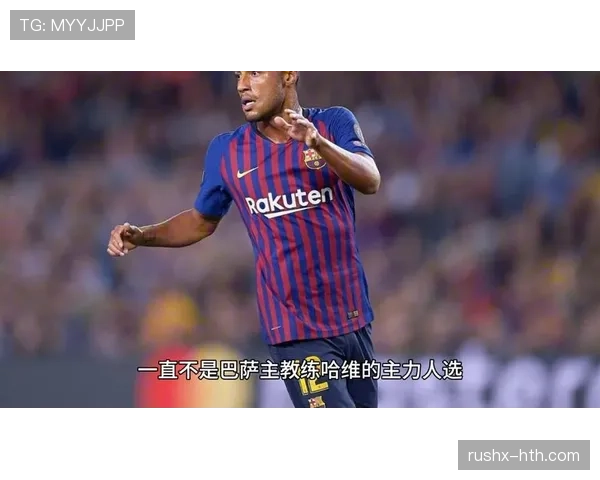 巴萨新星拉菲尼亚数据亮眼,持续进化彰显核心影响力与未来巨星潜力 巴萨新星拉菲尼亚数据亮眼,持续进化彰显核心影响力与未来巨星潜力