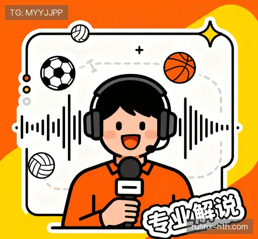 行业顶尖的理由